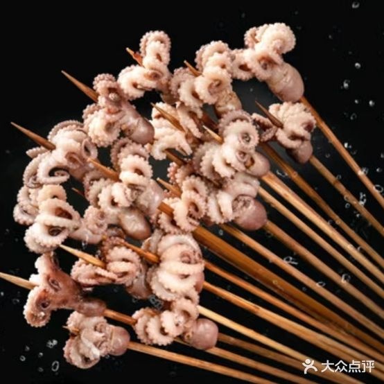霸王签串串(火锅