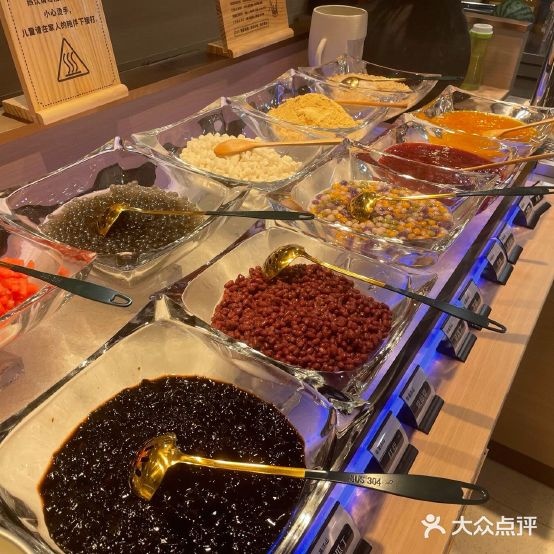 韩盛·盛江自助料理(沈阳皇姑万象汇店)