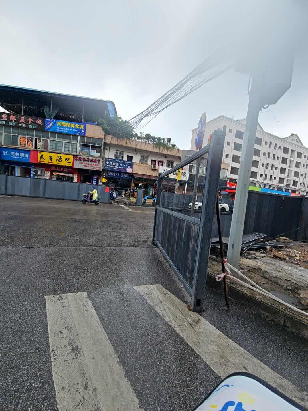 富源棋牌娱乐室