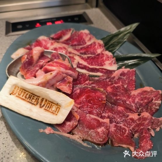 联邦肉局BUTCHER UNION·一人食烧肉(国创园店)