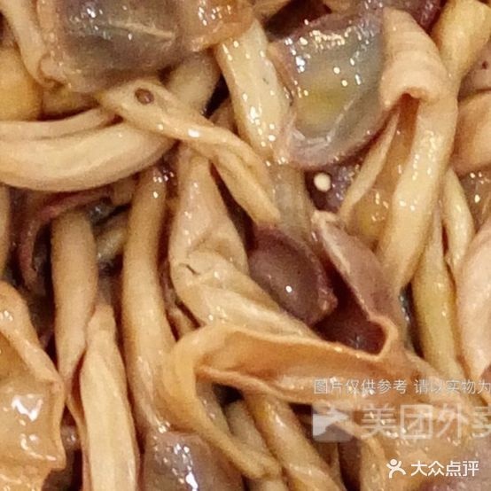 九酒香辣鸭脖王(怡景园西)