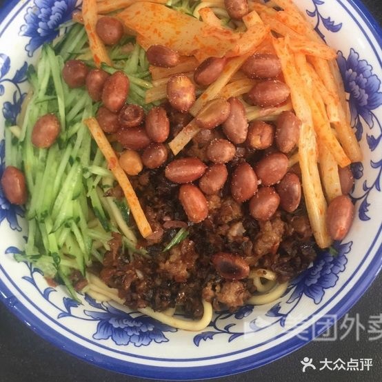 沙县特色风味美食(中源名都店)