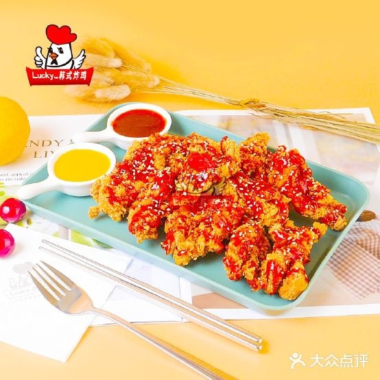 Lucky Top韩式炸鸡(季佳·荟雄楚店)