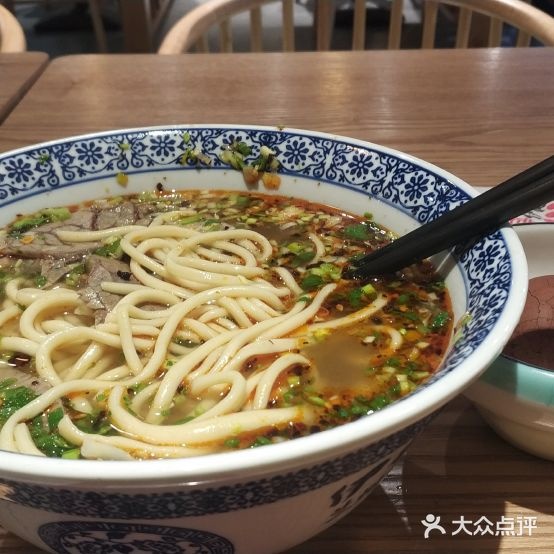 伊格赛兰州牛肉拉面(高港店)