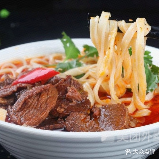 虞老三拉面馆(二中店)