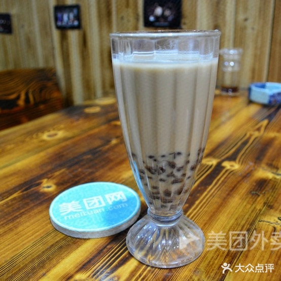 好好逮亮面(后溶街店)