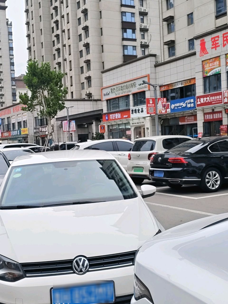 中国移动(名仕城中心商业街)