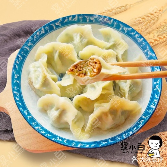 梁小白(印象汇店)