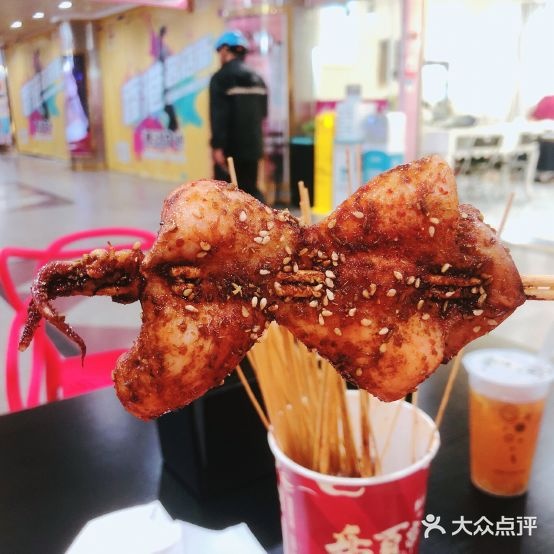 乐白串(人广香港名店街店)