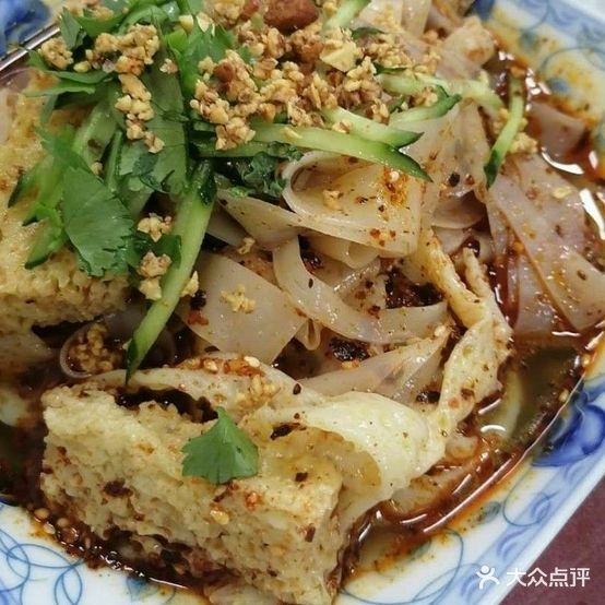 夫妻擀面皮(甘南师范家属院北区店)