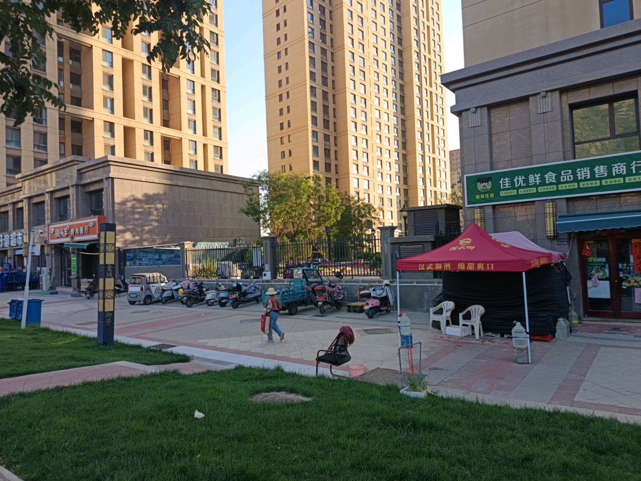 领头羊涮烤餐厅(九州大道店)