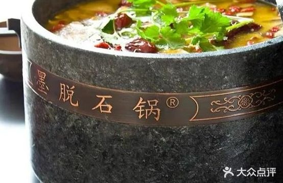 臻味小馆·磨脱石锅鸡(步行街店)