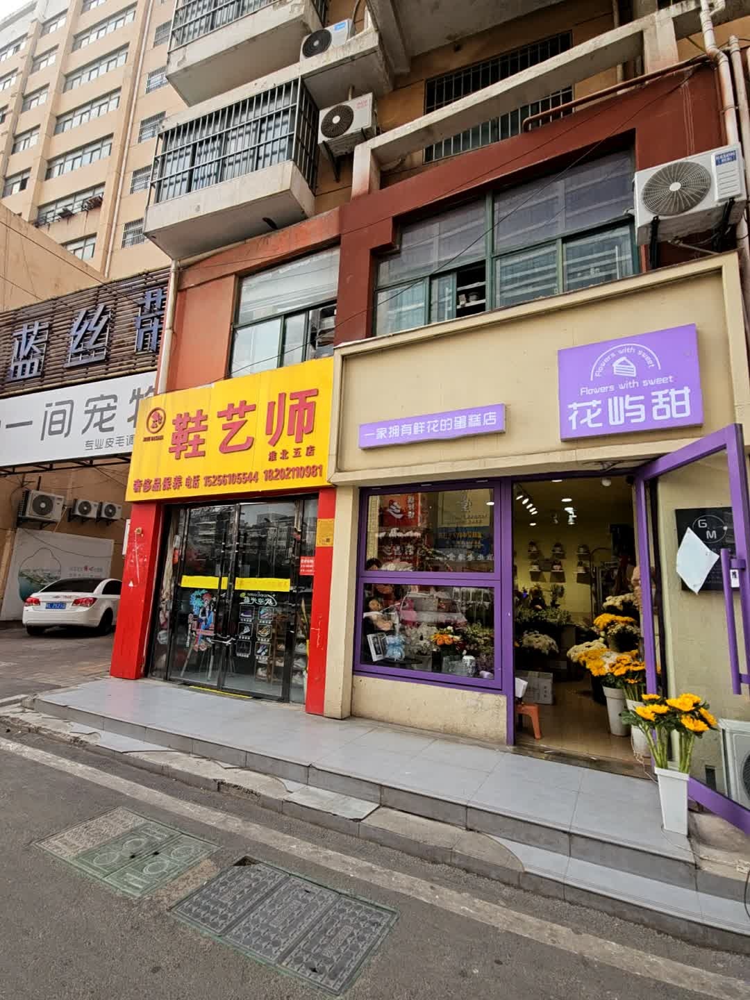 糖豆网络