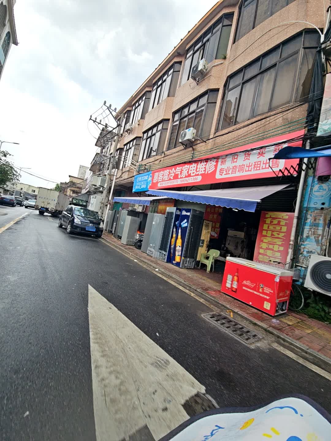 惠客隆冷气家电维修