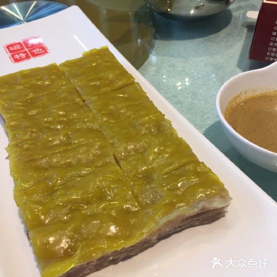 磁州民谣(春风店)