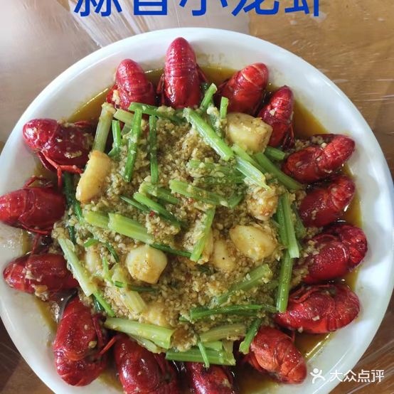 猪堵鸡(皇家驿站店)