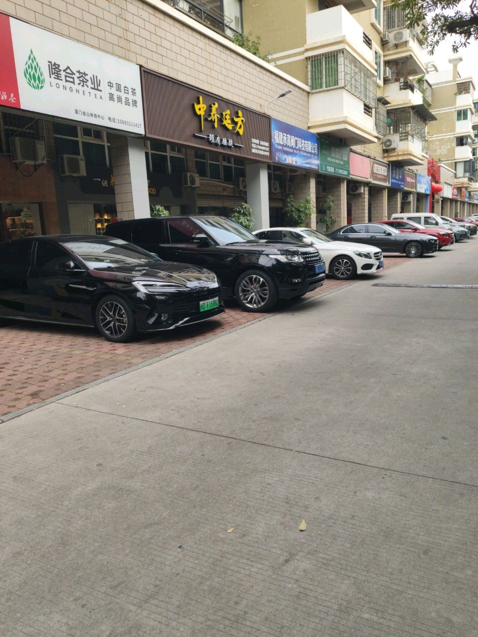 中养廷方全国连锁(金山花园店)