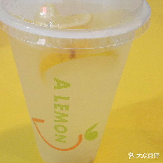 巴士鲜奶(北门大街店)