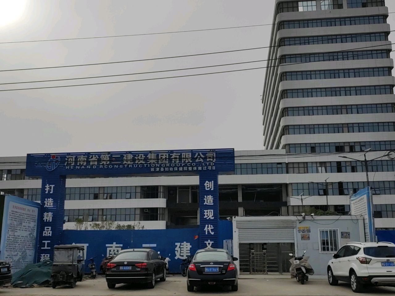 延津县妇幼保健院