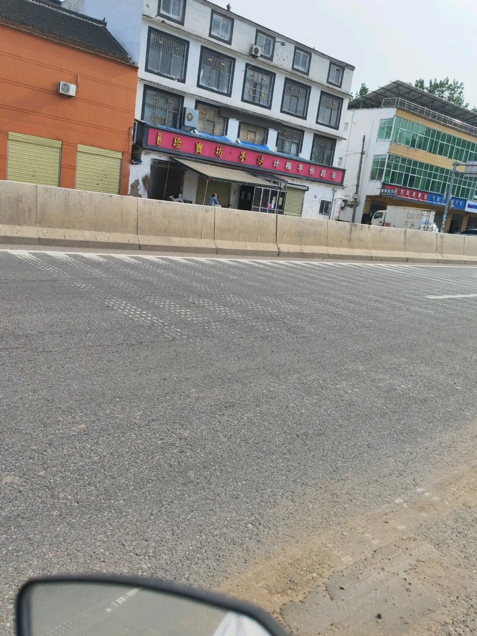 汽配工业油大全