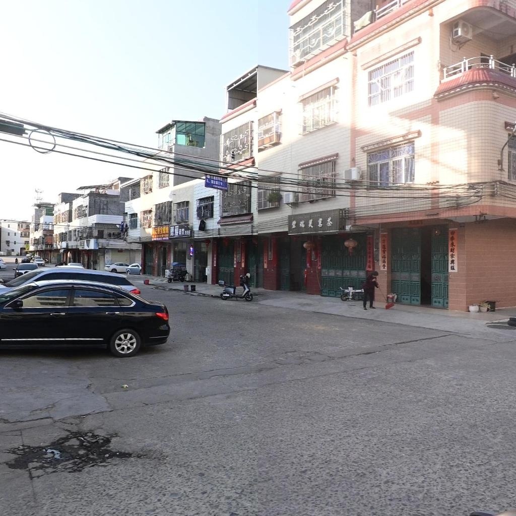 剪爱造型(荣华路店)