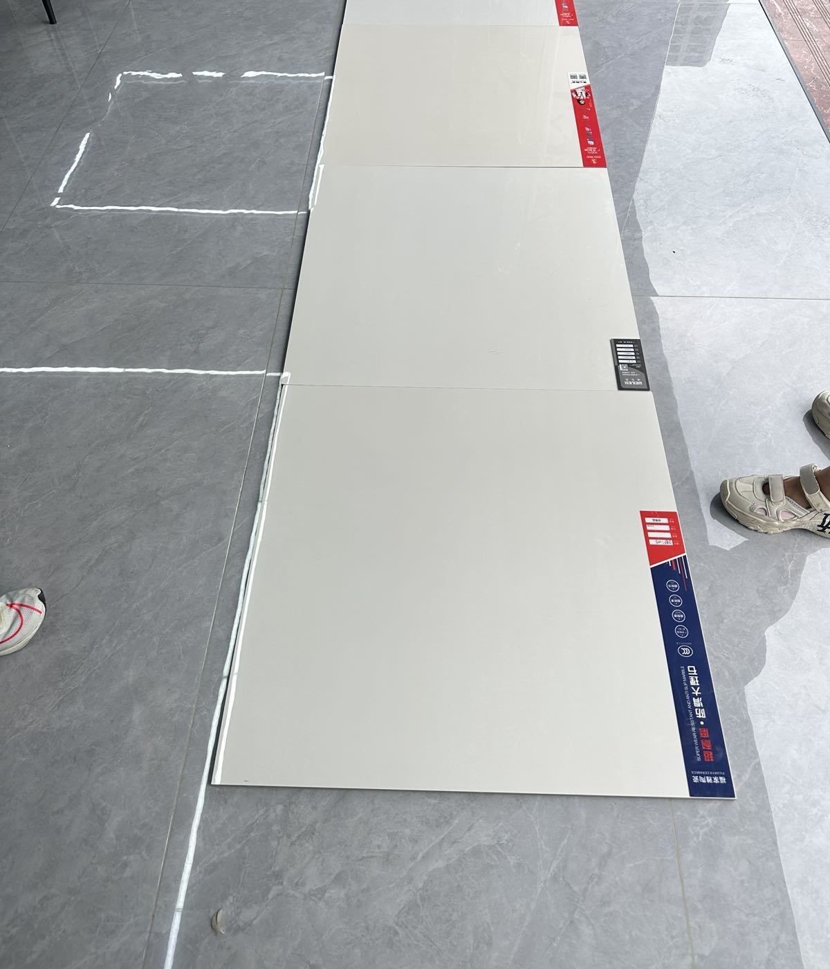 优尚陶瓷批发仓