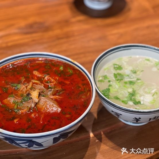 王君拖羊肉
