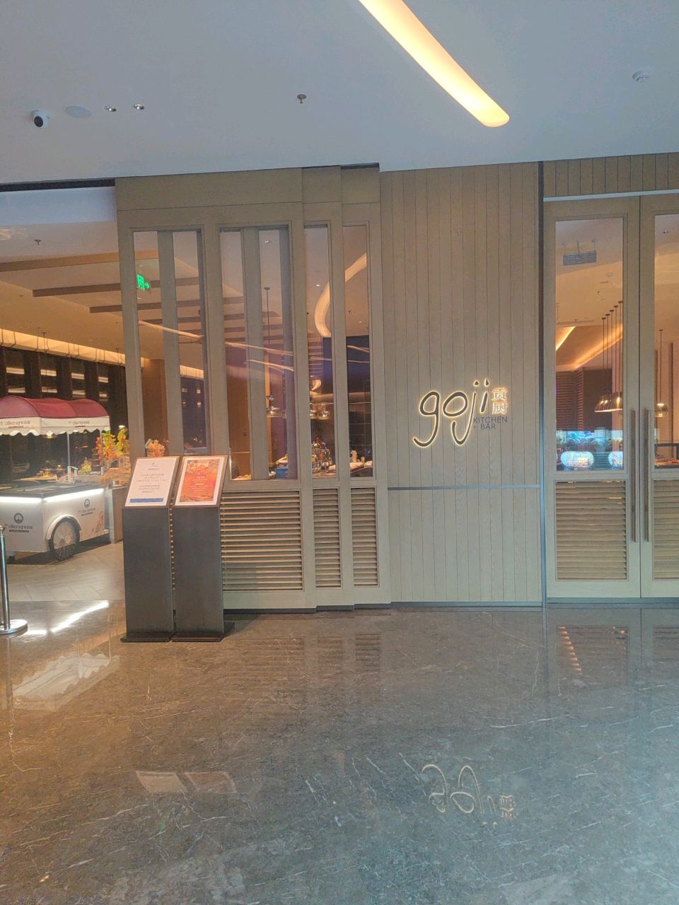 北海万豪度假酒店-贡厨全日餐厅-自助餐