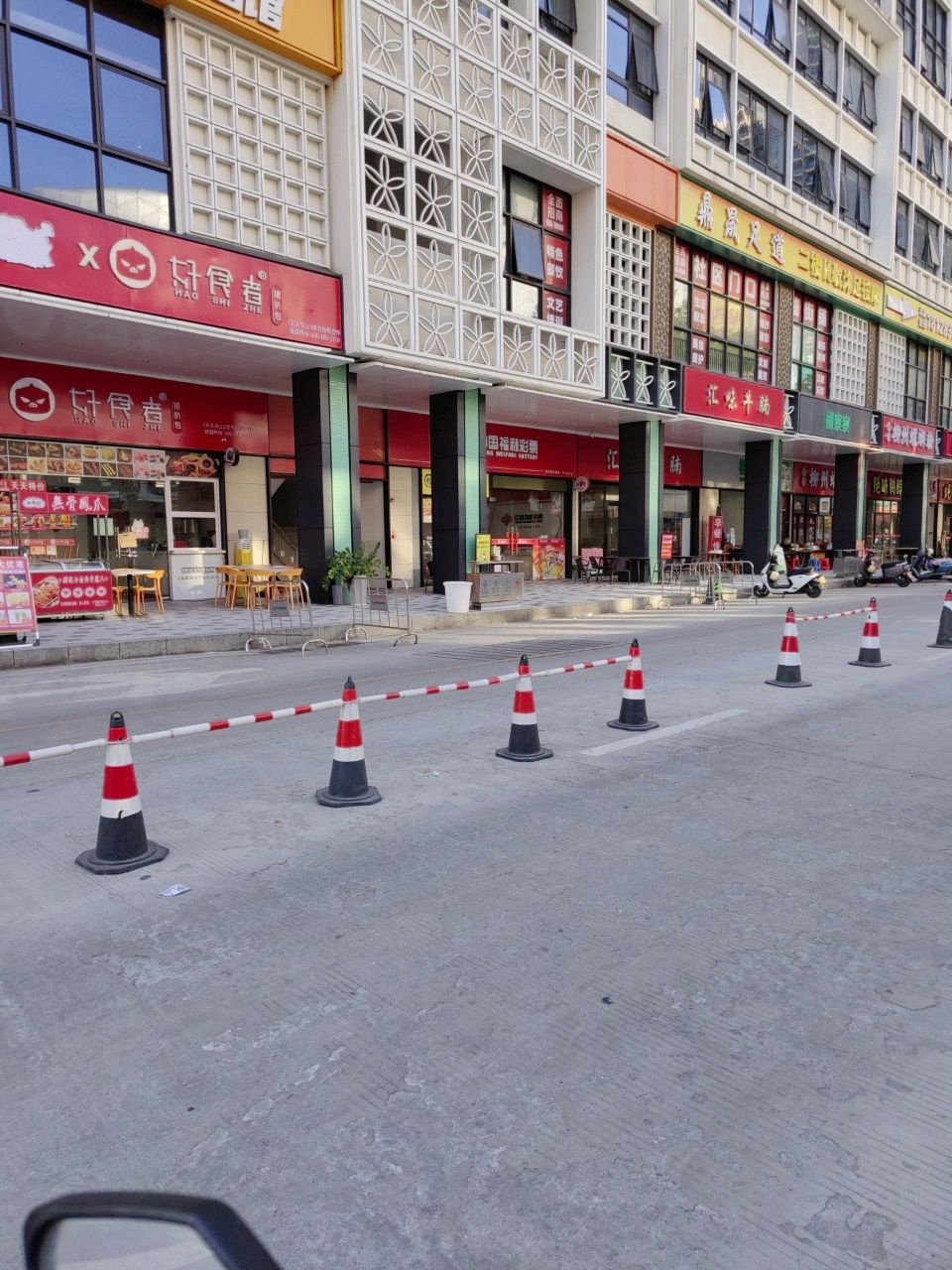 汇味自助烤肉(万达广场店)