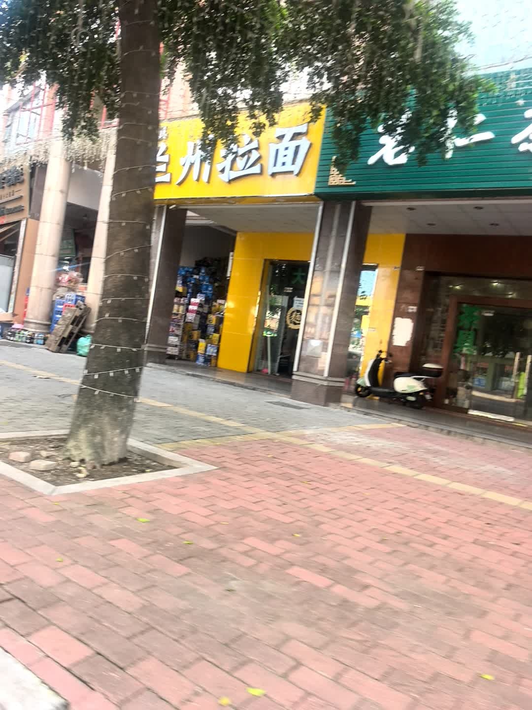 清真兰州拉面(东桂园商业广场店)
