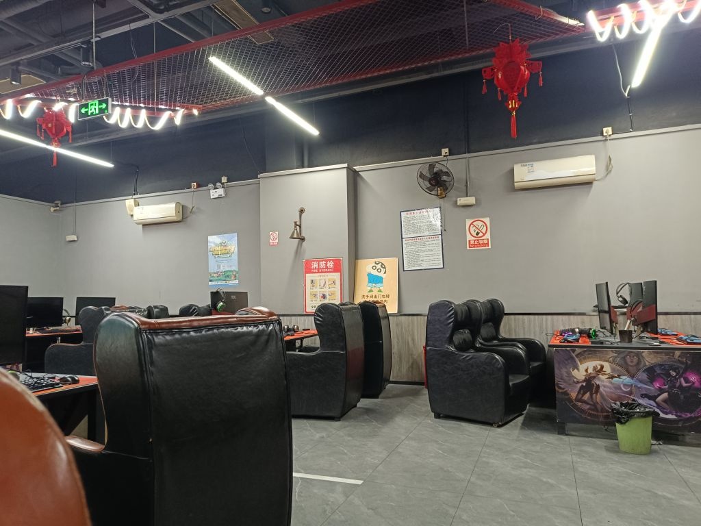 新时代网咖(步步高新时代广场店)