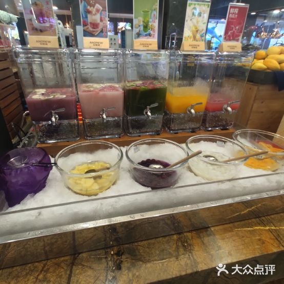 安德撸烤肉·海鲜·牛排火锅自助餐店(国贸店)