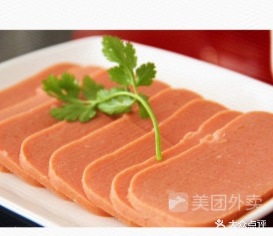 庆山砂锅麻辣烫(五中分店)