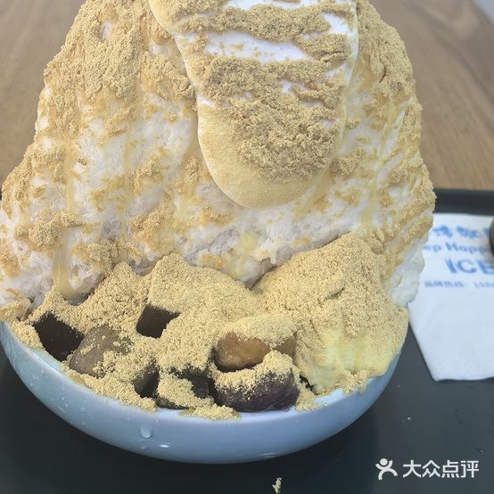 知冷知乐·绵绵冰·舒芙蕾(殿前店)