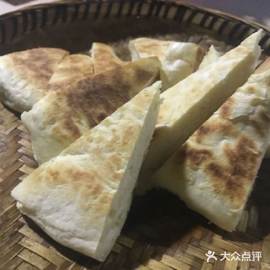 阿怒饭店