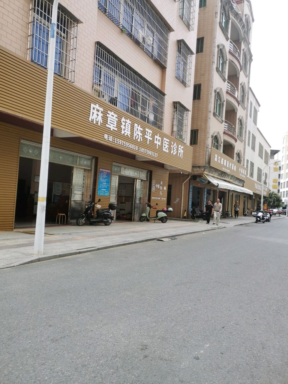 湛江威康医疗器械