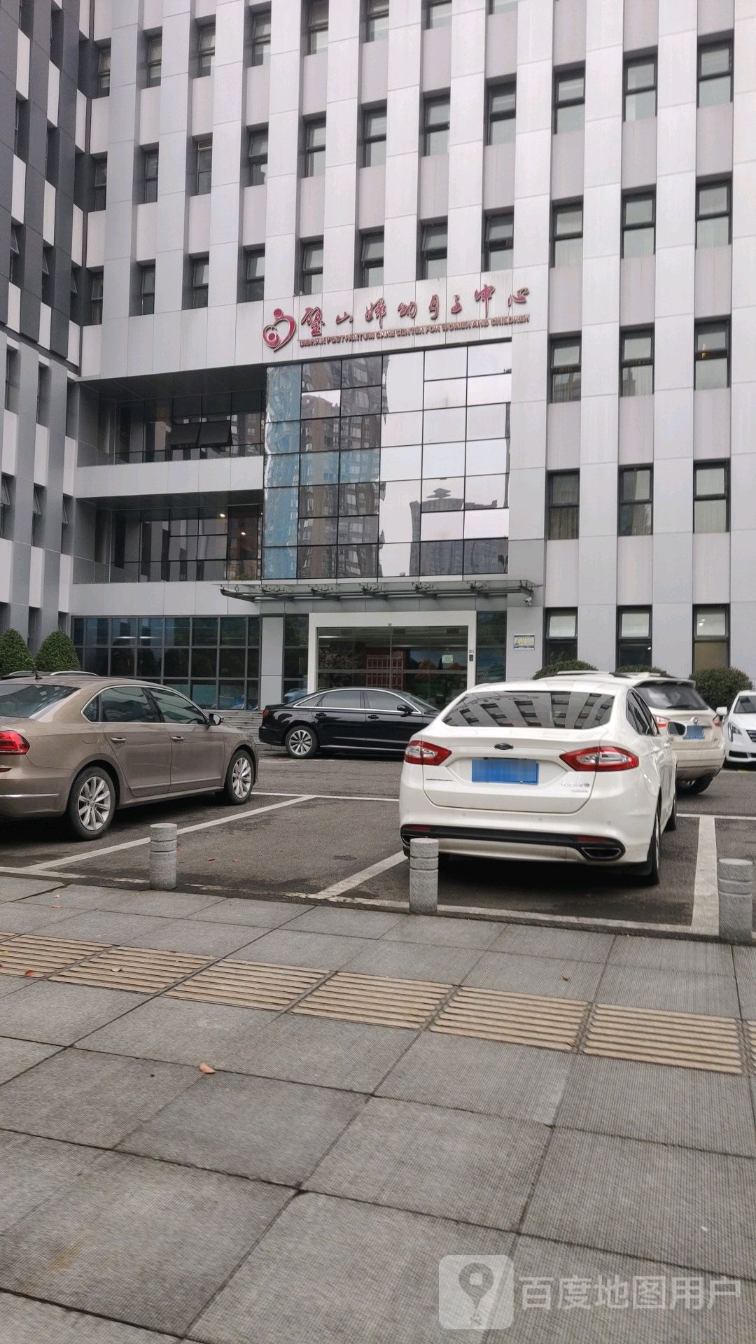 璧山妇幼月子中新