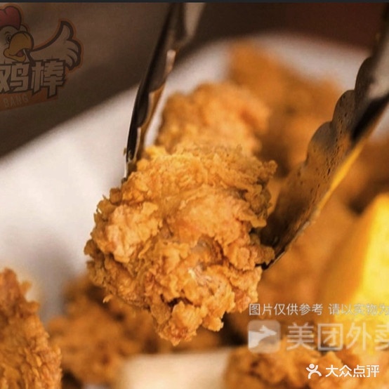韩鸡棒韩国烤鸡啤酒屋