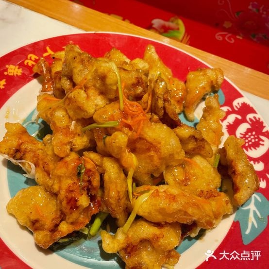马丫·东北范儿(文苑大厦店)