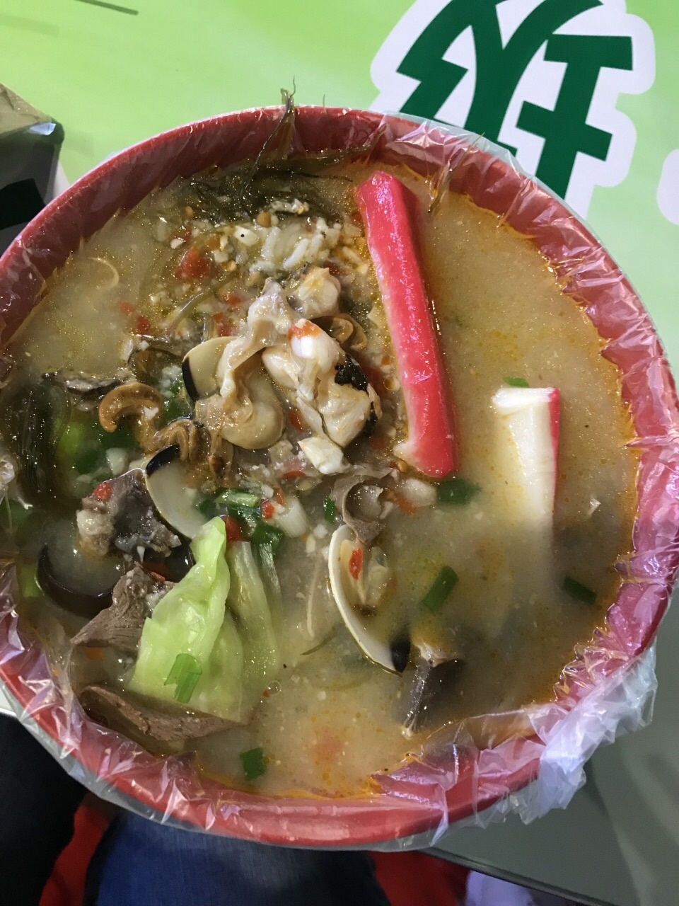 海大北门小吃一条街(宝真广场店)