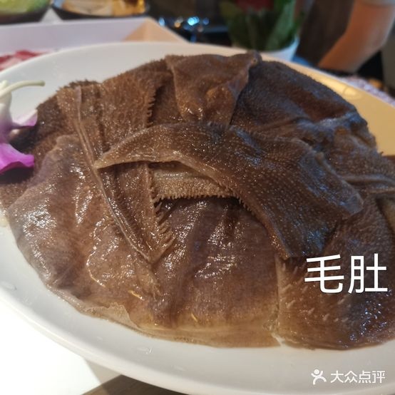 悄蓉城成都老火锅(万达广场店)