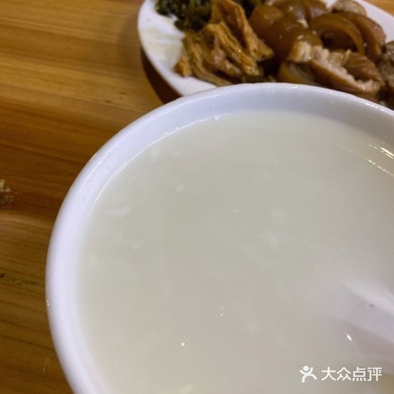 枫春白粥(腾瑞柏嘉名庭店)