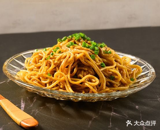 湘遹·辣不怕老胡南爆炒(山东泰安店)