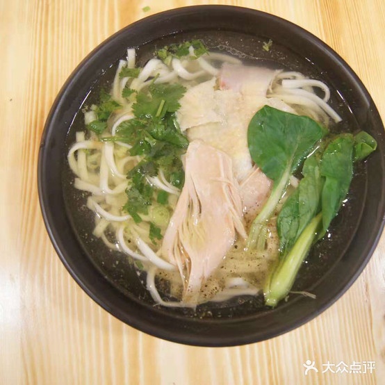 香菜米线(煤建店)