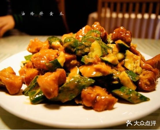 戏鼓串道·精烤小串