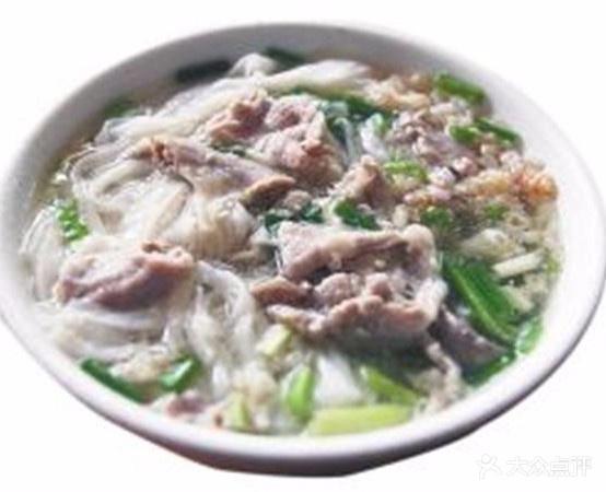 姐弟茶粉店