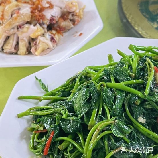 聪记客家饭店