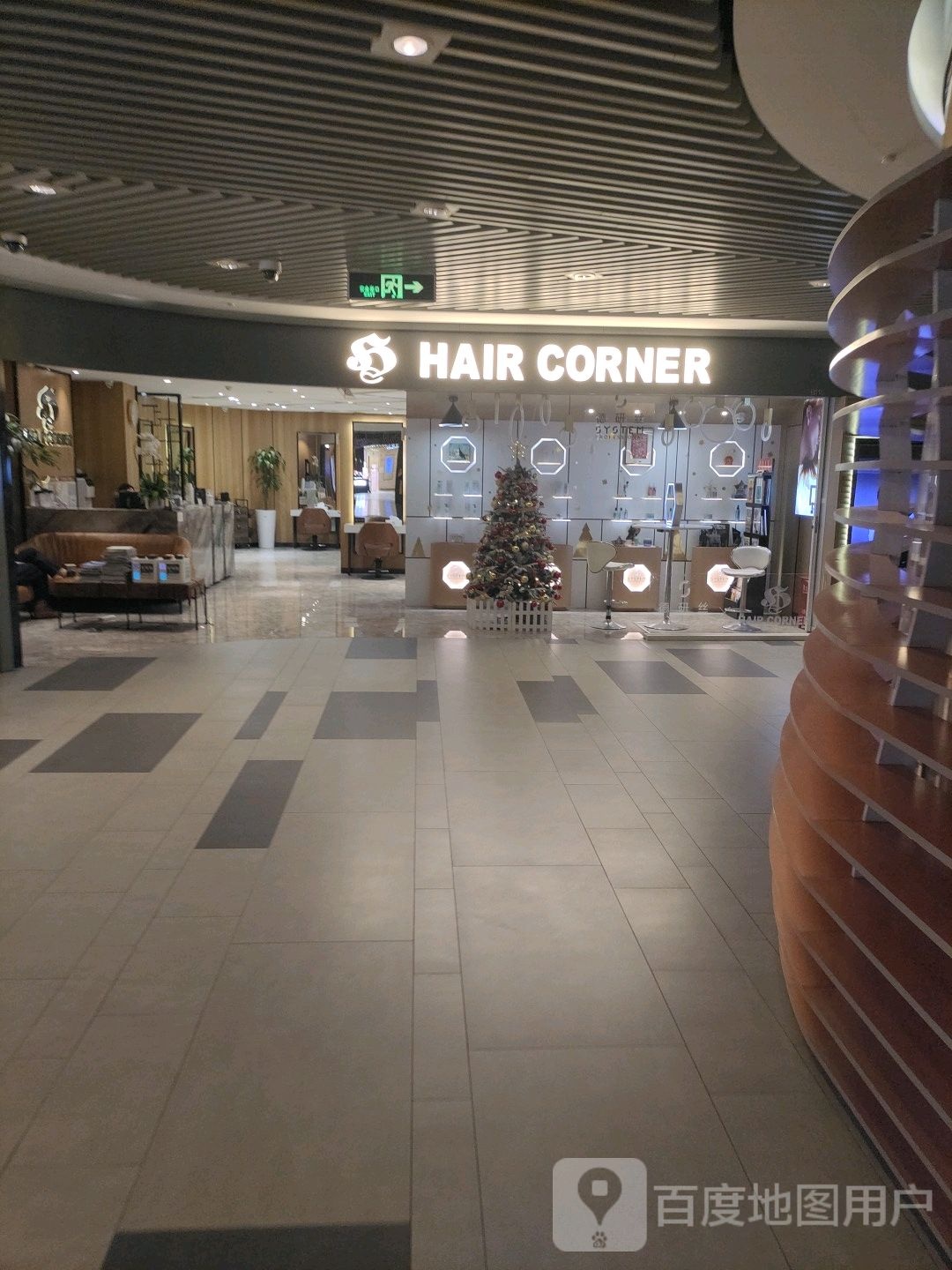 haircorner香港专业美发沙龙k11购物艺术中心店