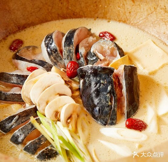 鱼生石缘·蒸汽石锅鱼·只做活鱼(中大银泰店)