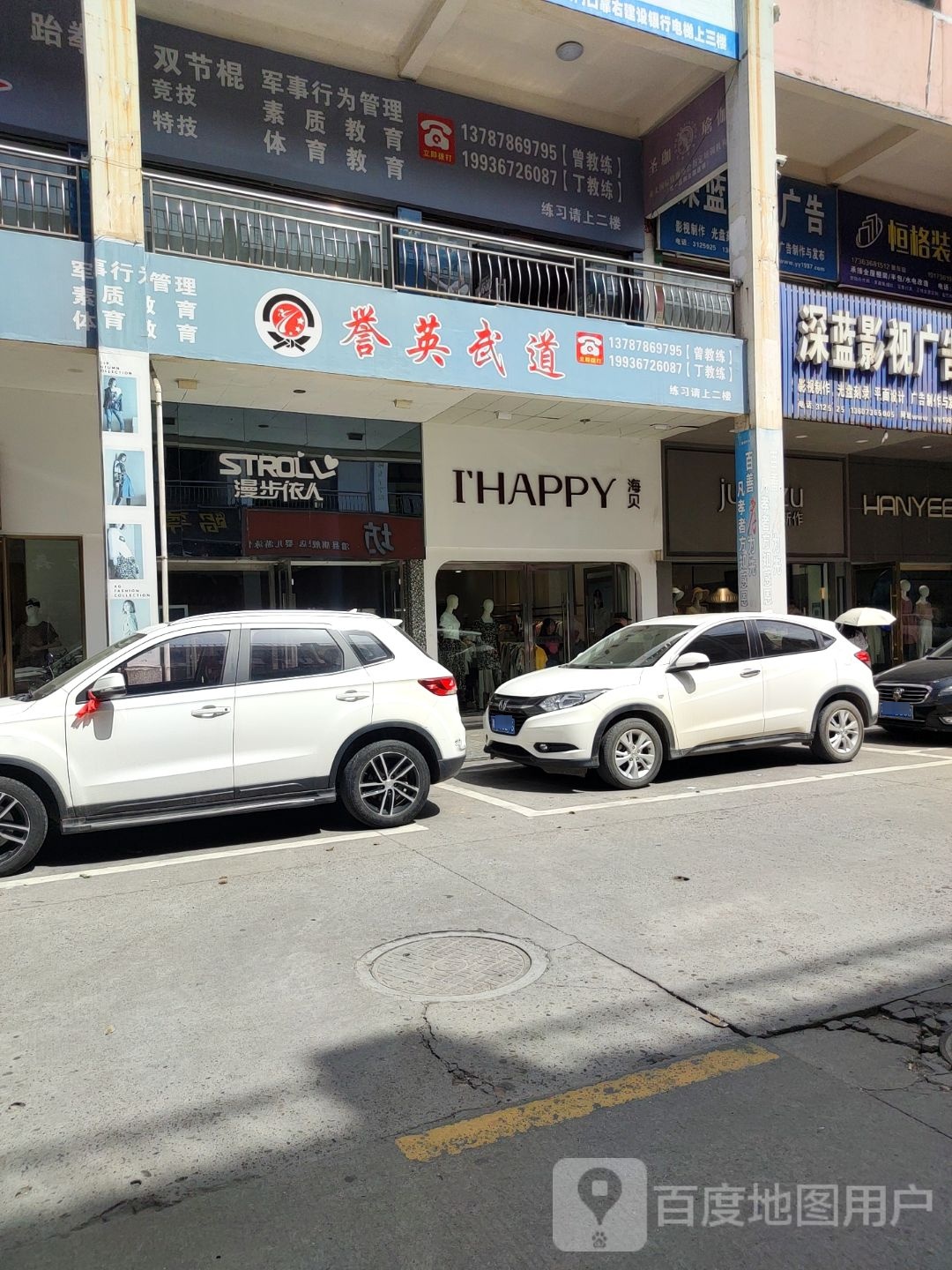 立帆教育